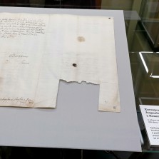 Listina napsaná v roce 1622 Matoušem Augustinem Lejským z Rozenpachu, kde si stěžuje na žďárské obyvatelstvo. Foto: Kamila Dvořáková