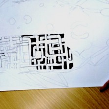 Přípravné práce. Foto: 1. ročník Státního gymnázia ve Žďáře n. S.