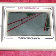 Elektronická hra ze SSSR. Foto: Kamila Dvořáková