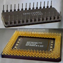 Detaily - integrovaný obvod (šváb) a mikroprocesor. Foto: Kamila Dvořáková
