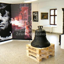 První místnost výstavy. Foto: Kamila Dvořáková